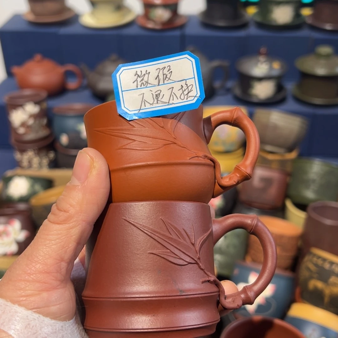 微瑕处理 不退不换