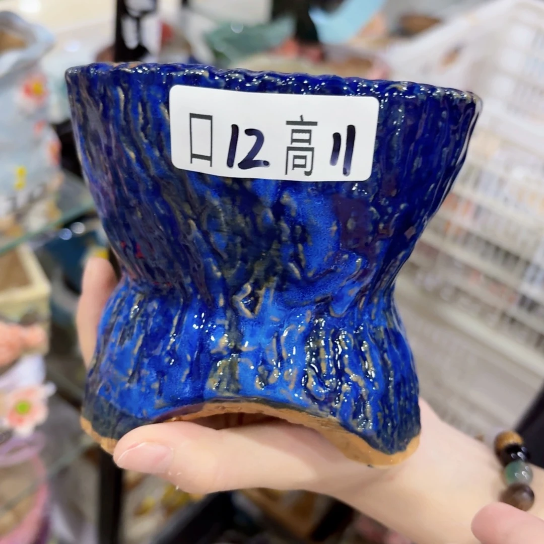 除偏远拍满20包邮发货