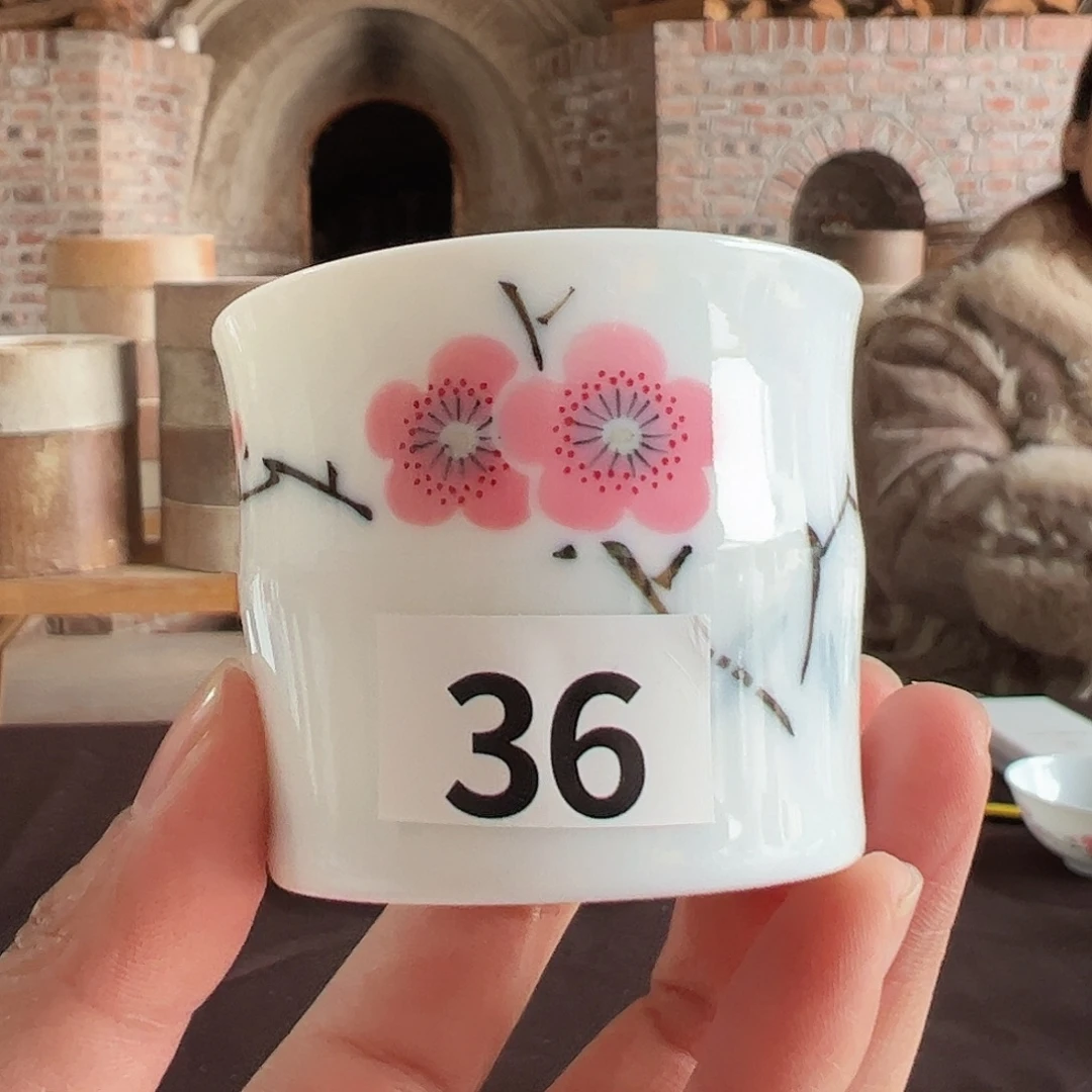 瓷柴窑 红梅竹节杯，微瑕吸烟