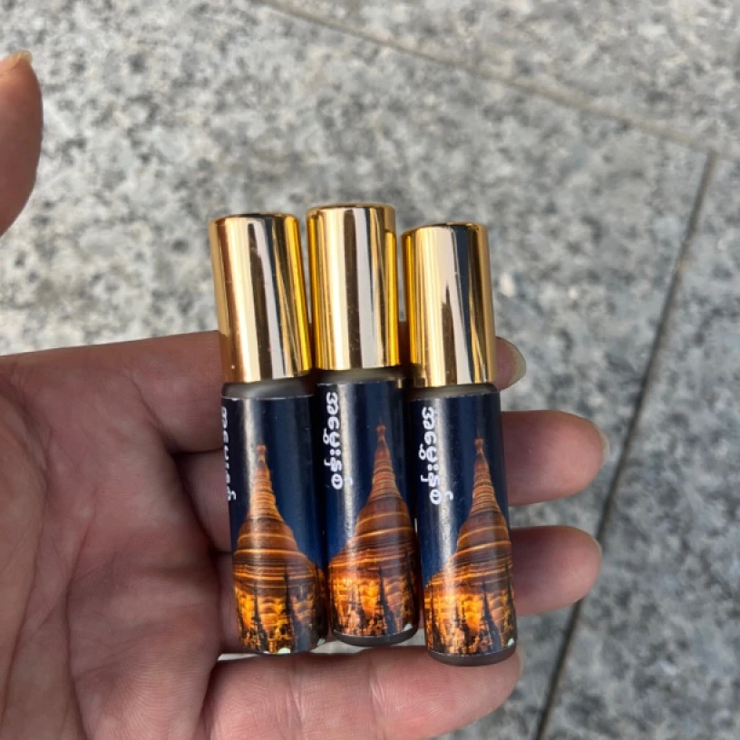 【彭彭现収山货】奇-楠-沉-香-精-油-5g-20g-农产品