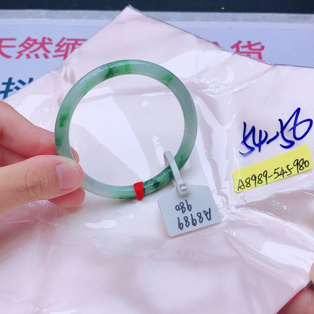 未镶嵌手镯翡翠翡翠