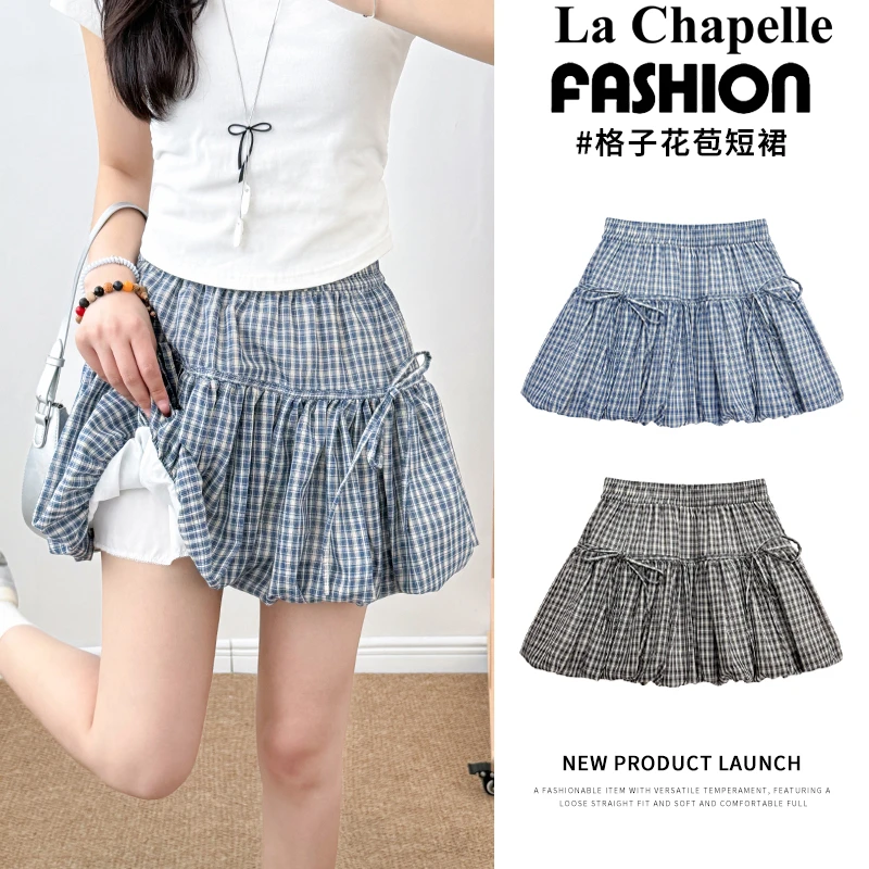 拉夏贝尔2025夏季新款半身裙松紧腰显瘦辣妹花苞短裙防走光裙裤女