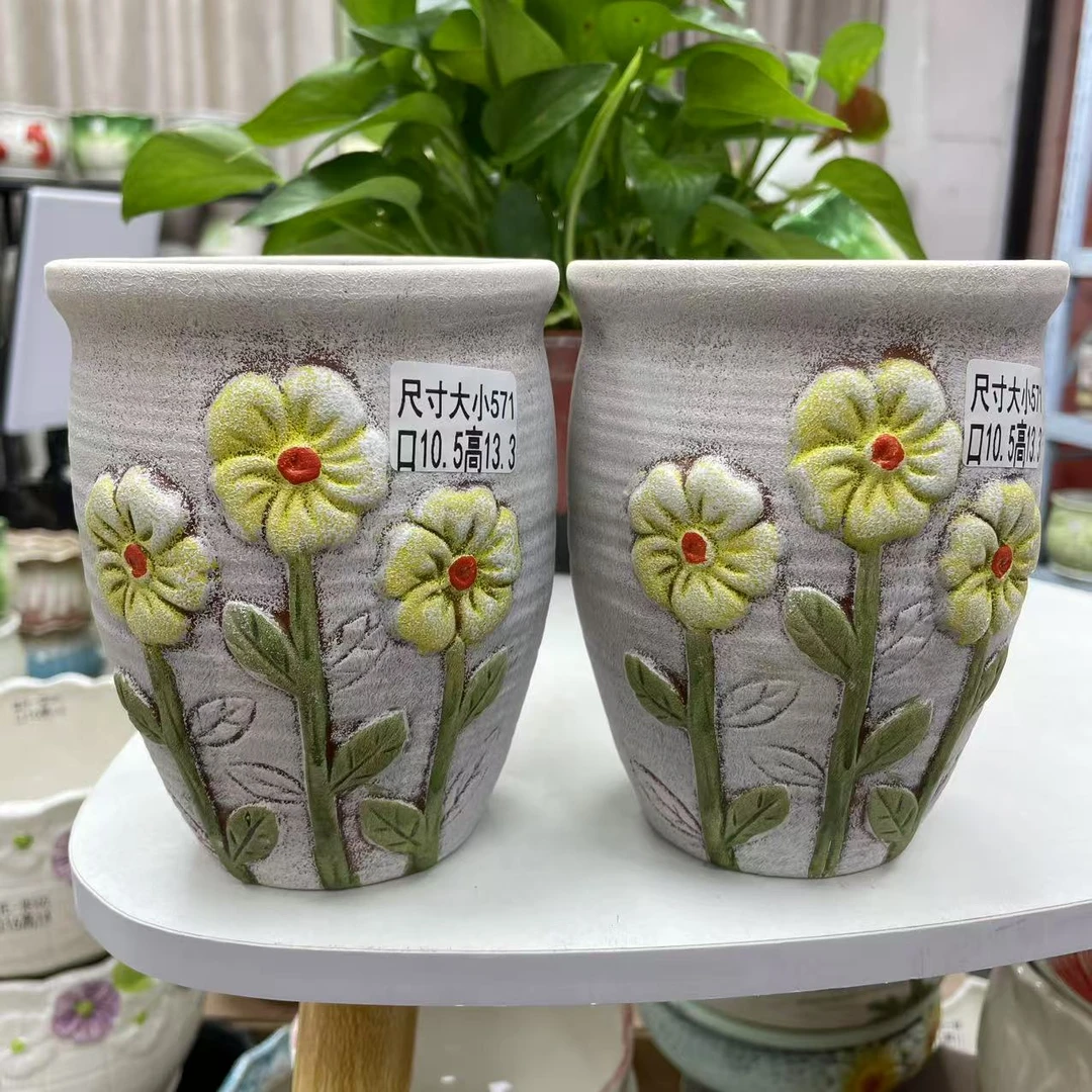 《直播间专享》陶瓷花盆两个手绘小老桩花盆 口径10.5CM 高度13.3CM