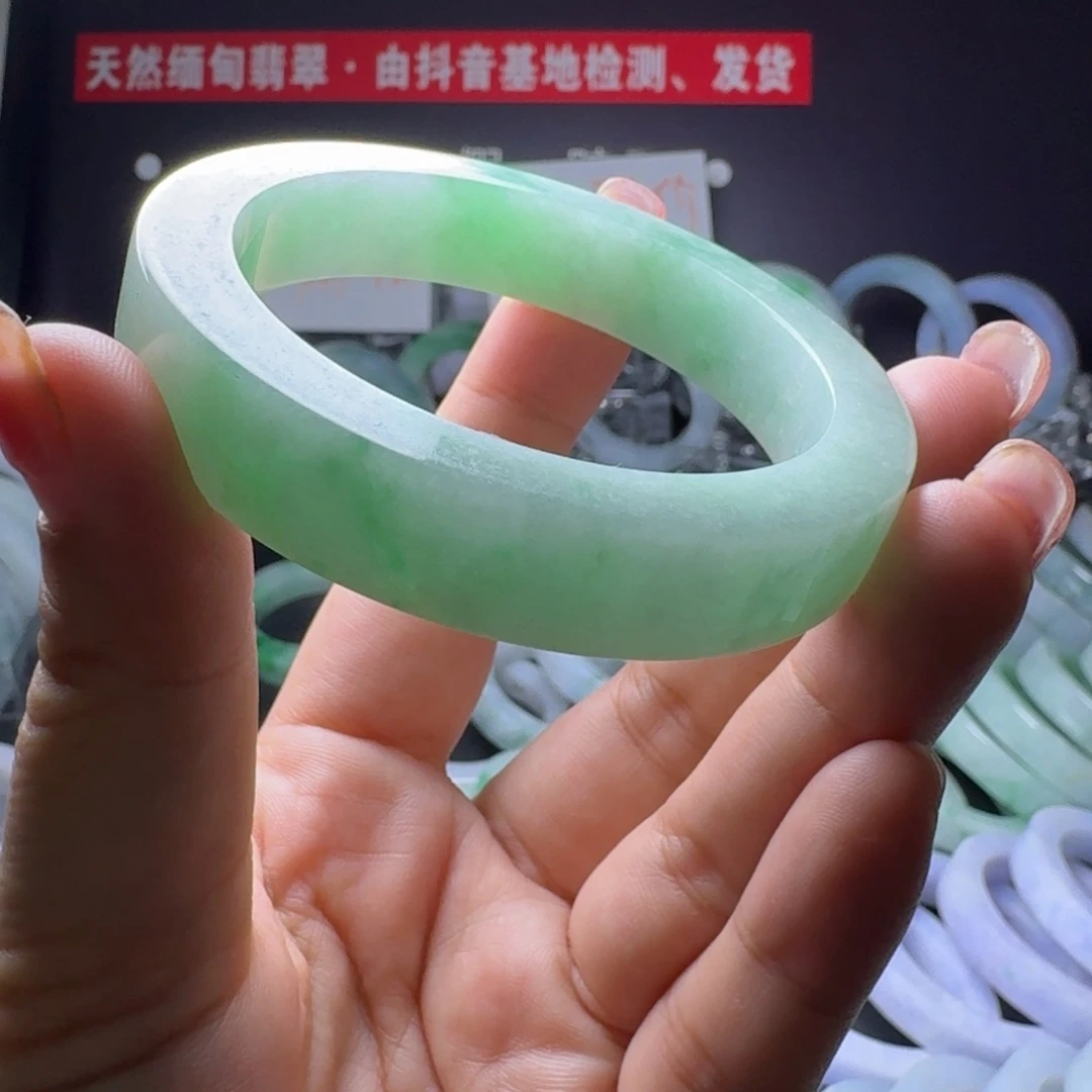 定制翡翠正圈未镶嵌