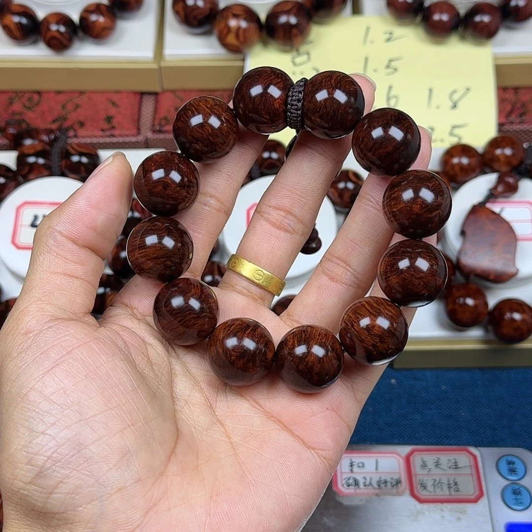 黄花梨/降香黄檀黄花梨2.0