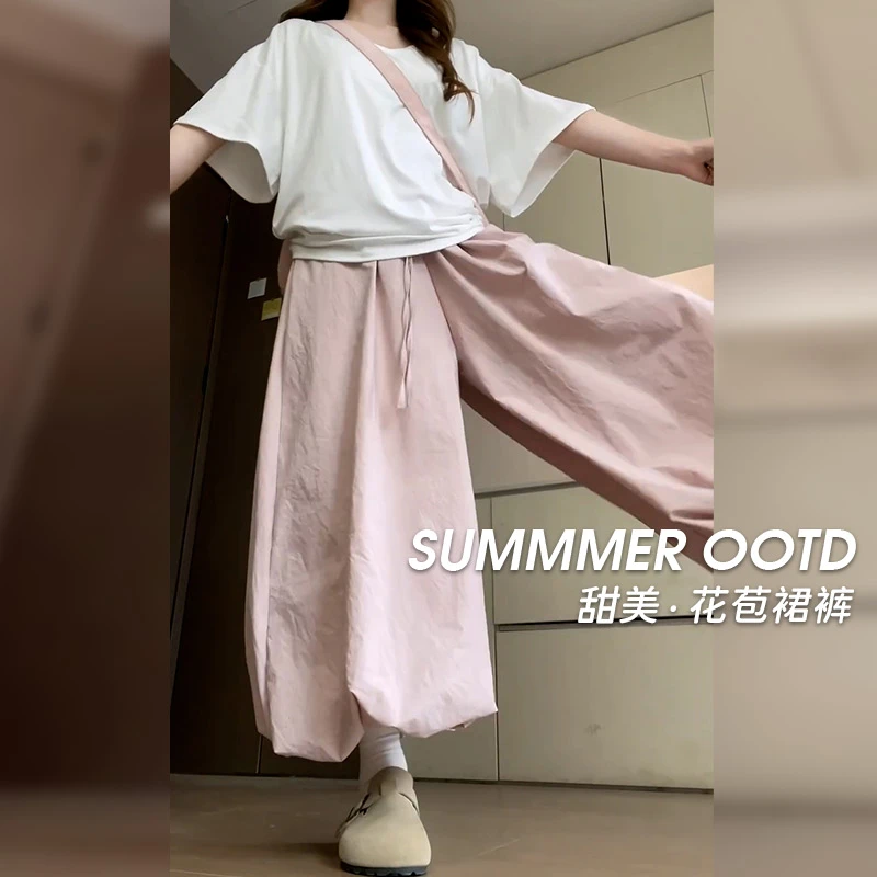 粉色花苞裙半身裙女夏季大码胖mm梨形身材显瘦遮肚高腰a字蓬蓬裙