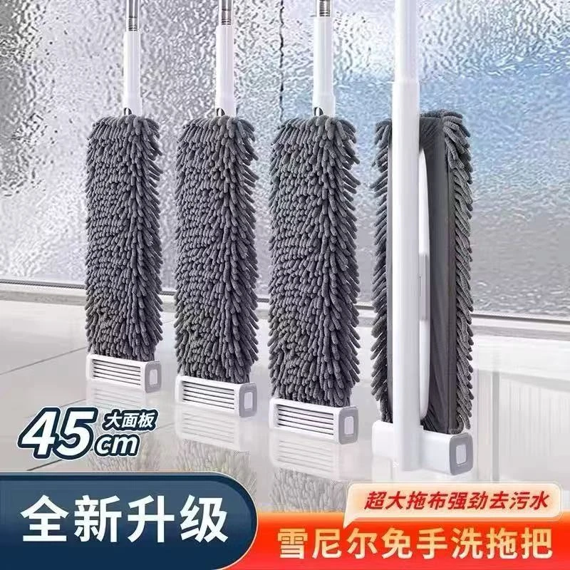 雪尼尔免手洗家用360旋转45平板拖把墩布一拖净干湿两用懒人神器