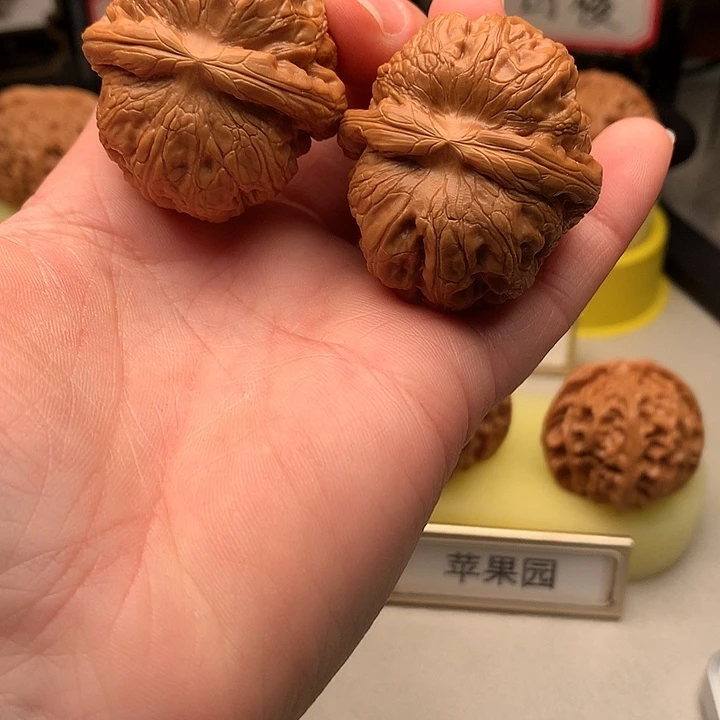 吊坠文玩核桃40尺元宝688号