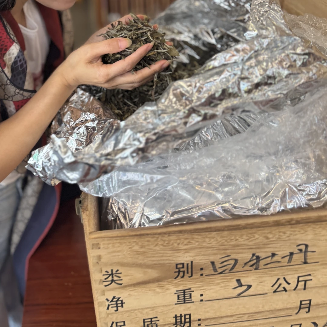 2018年花香牡丹