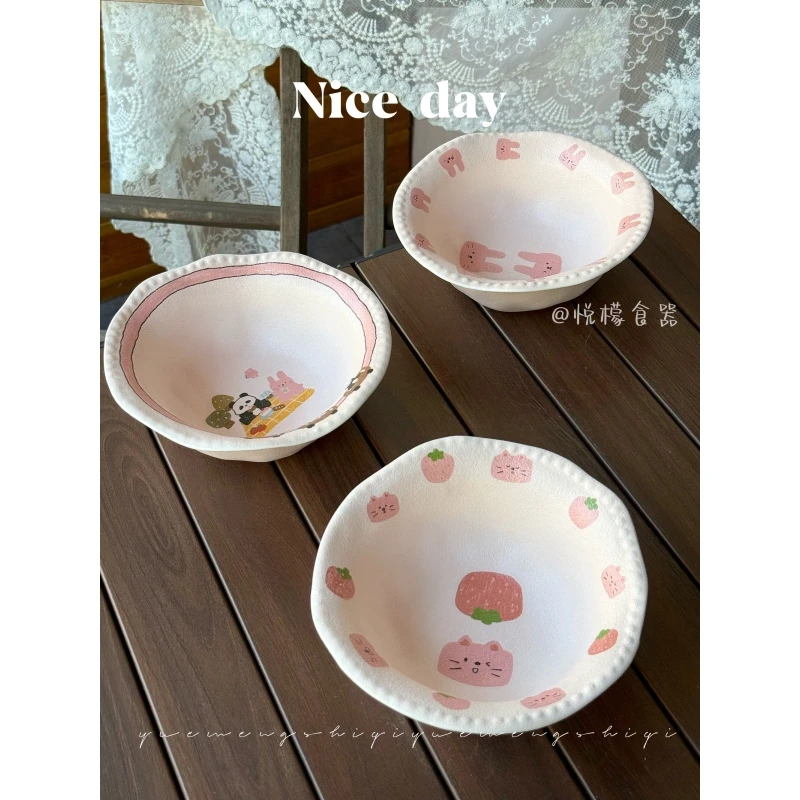 悦檬食器粉色珠点兔子陶瓷沙拉碗ins风甜品碗沙拉碗高颜值餐具