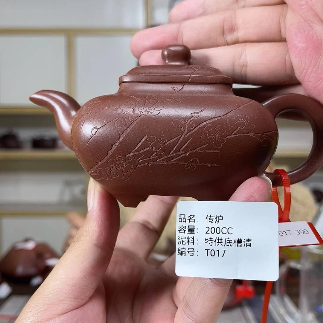 茶壶紫砂紫砂壶的
