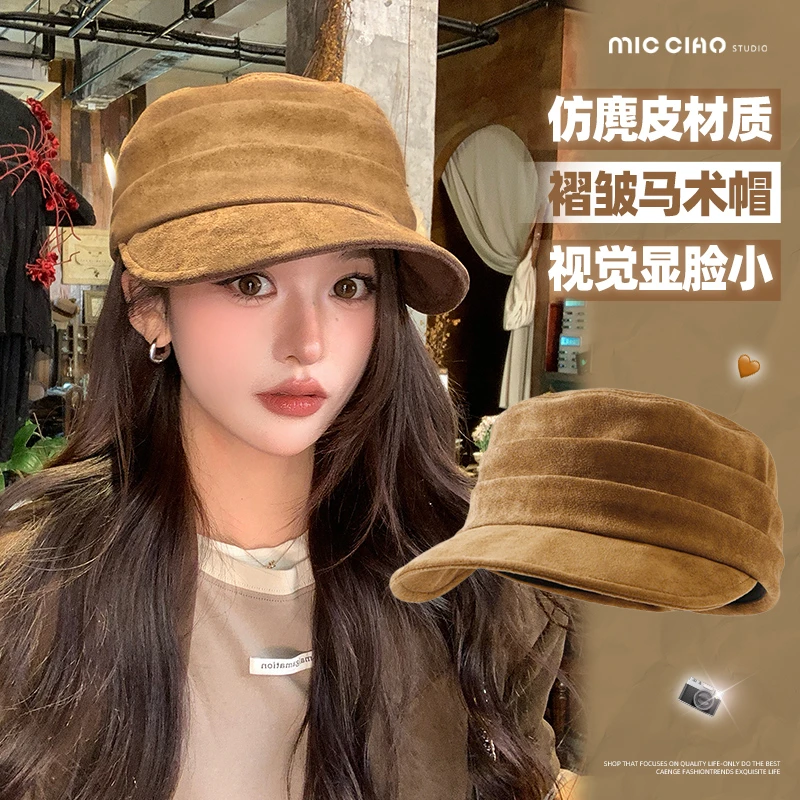 2025新款画家褶皱秋冬女式麂皮绒报童帽马术帽ins帽子贝雷前进帽