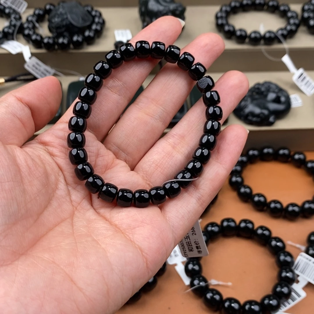 人***皇和田玉未镶嵌手串