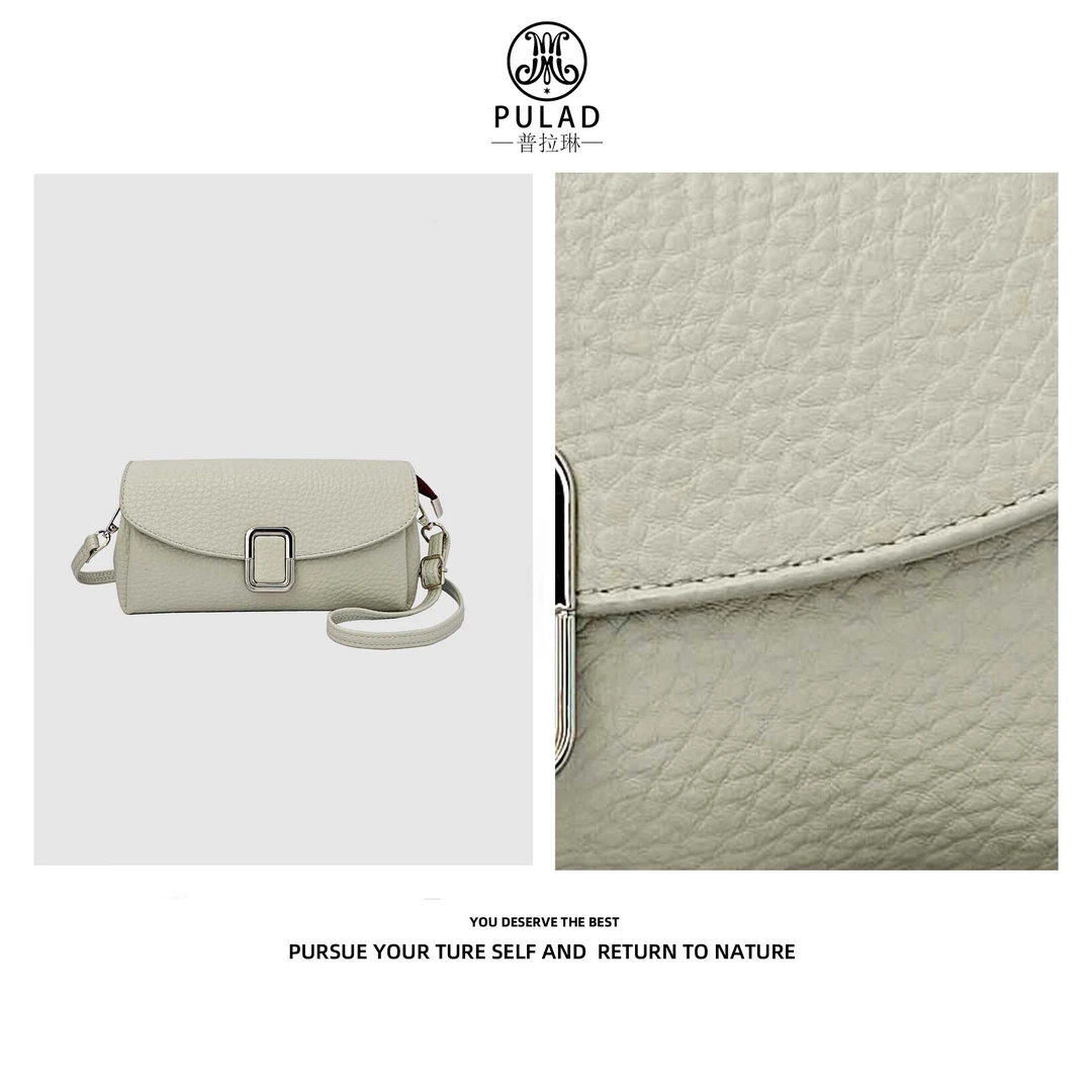 普拉琳时髦定制经典系列女士手提百搭斜挎包8057