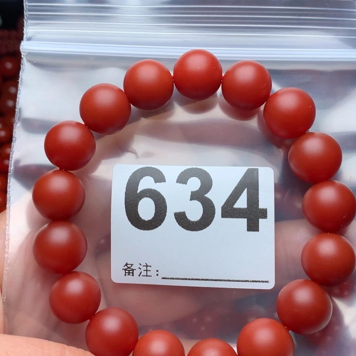 手链未镶嵌南红玛瑙横**逛