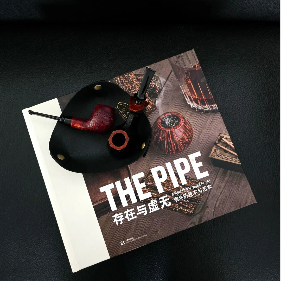 《存在与虚无》2025年新版 烟斗 画册 张晓岚