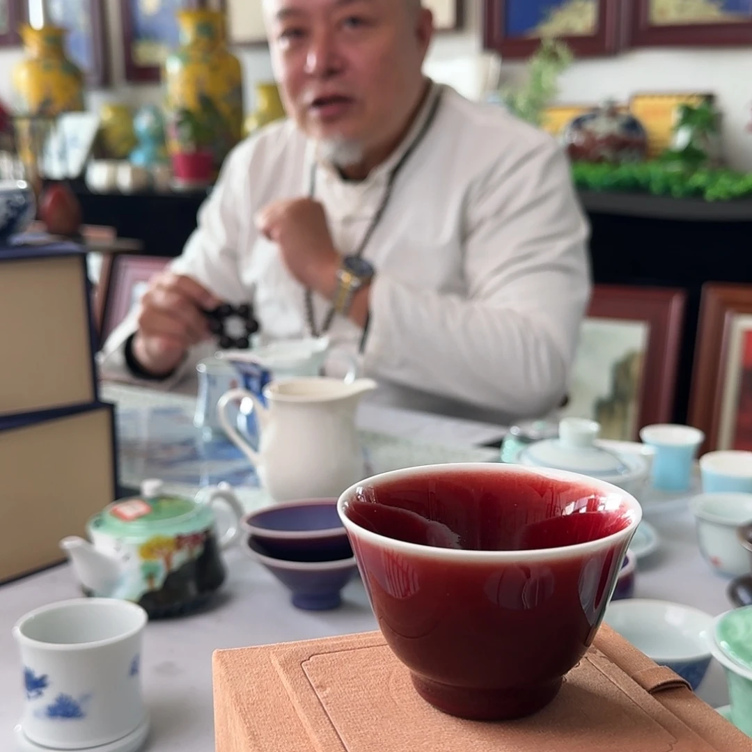 高温郎红釉主人杯