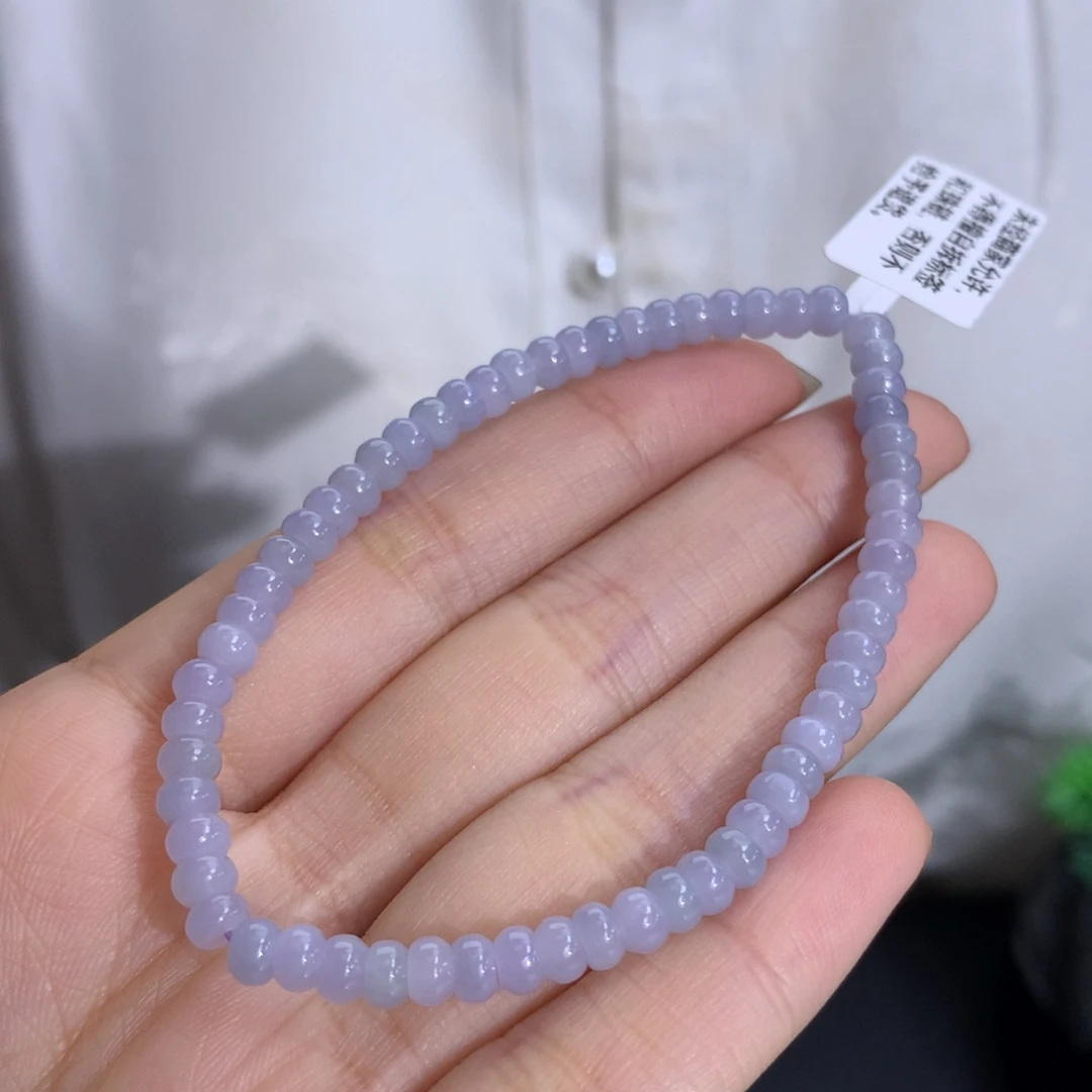 未镶嵌手串翡翠卡4.5冰润紫算盘