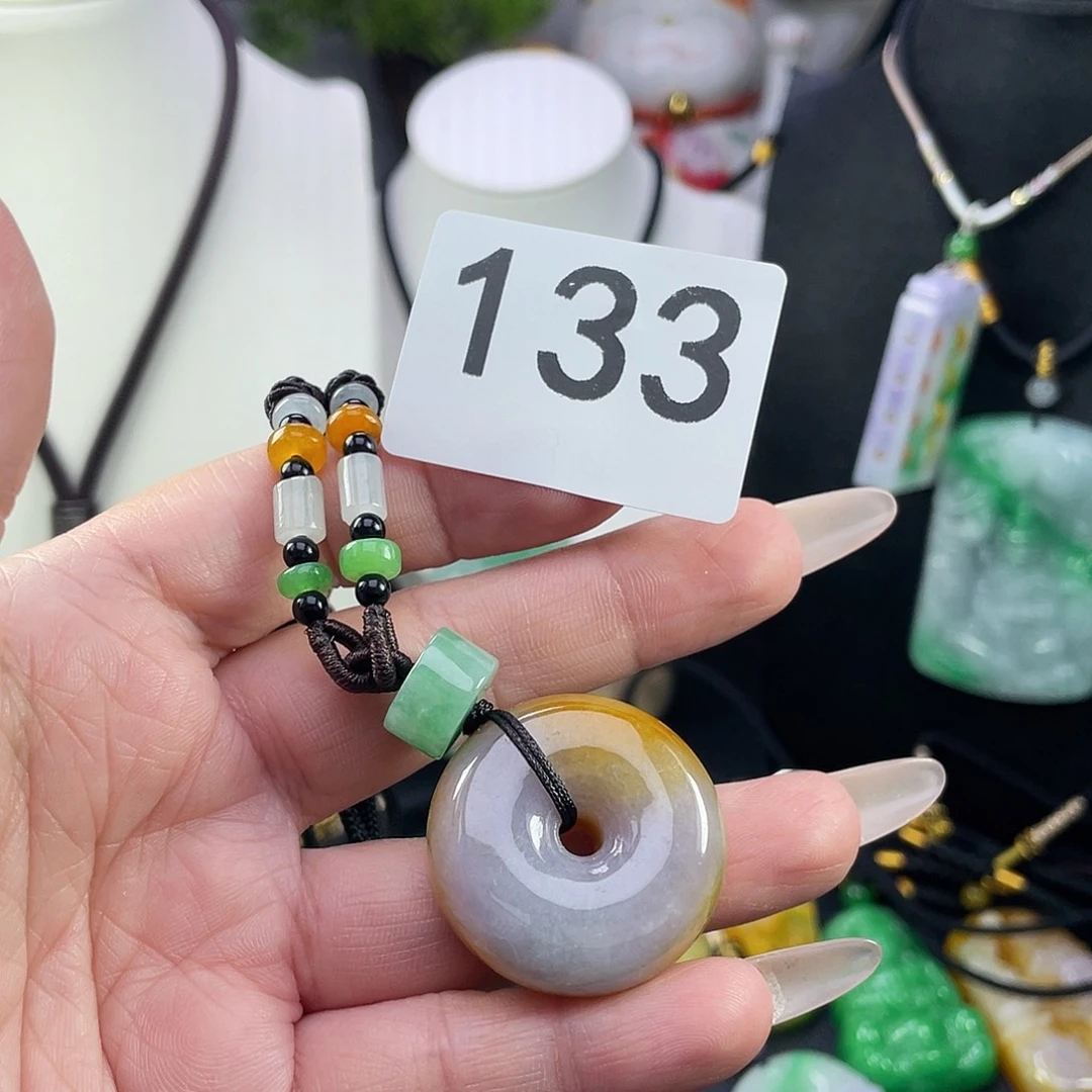 吊坠(赠链)未镶嵌翡翠