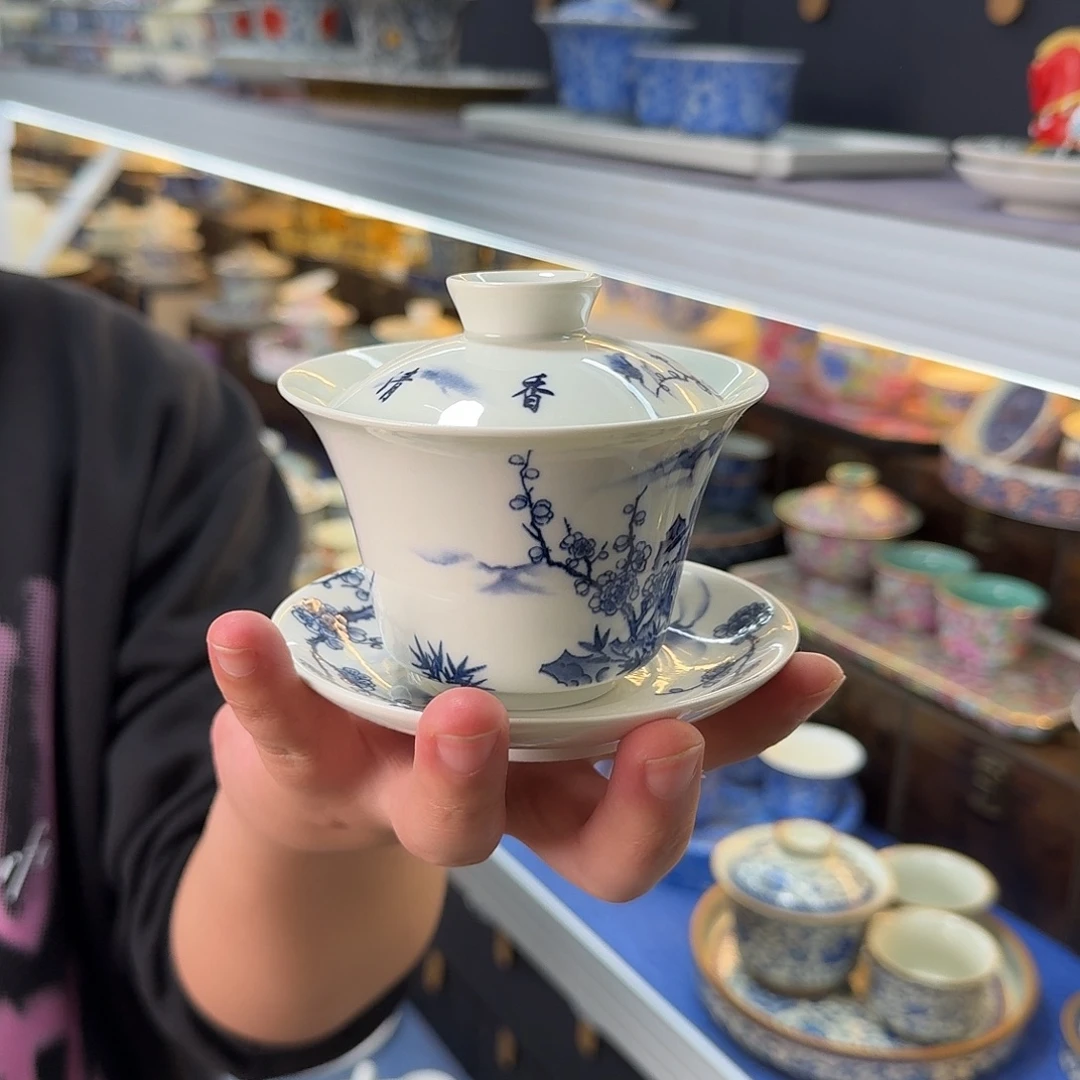 我们的目标是成为一个优秀的人