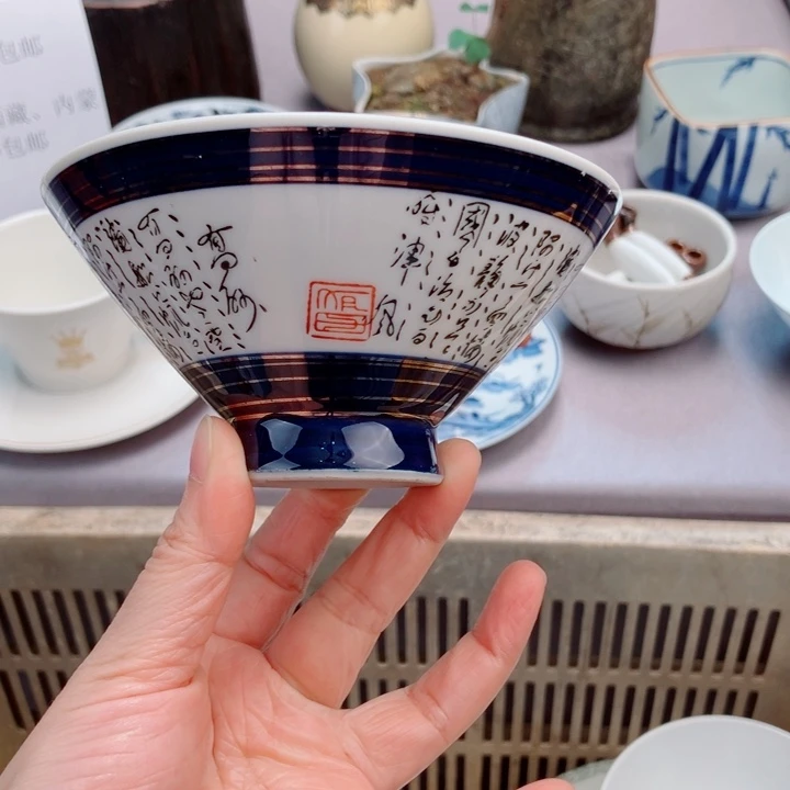 健健康康平平安安