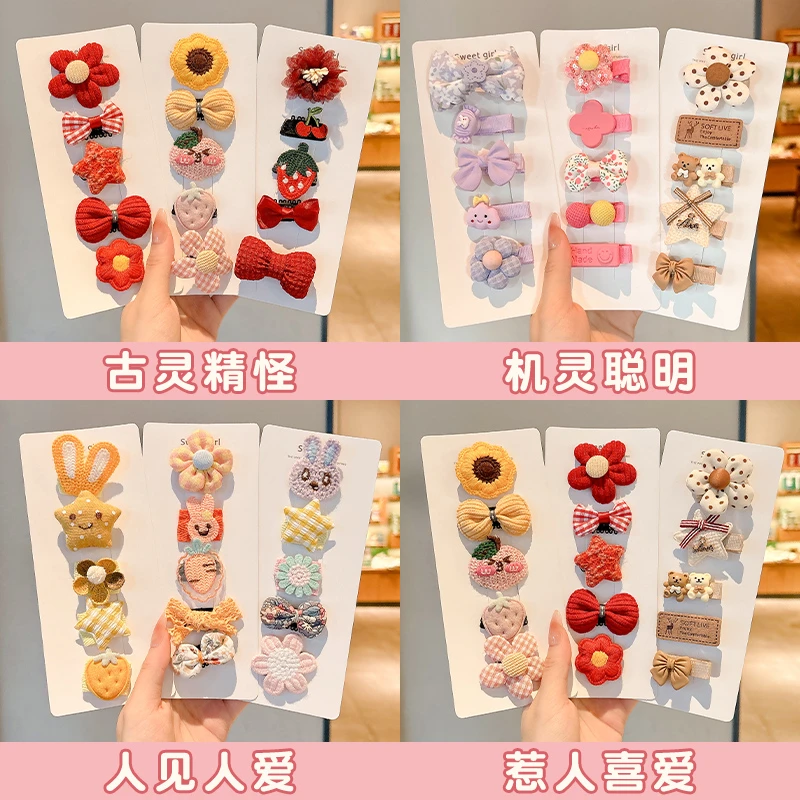 婴幼儿汗毛夹婴儿不伤发胎毛发夹女宝宝可爱发卡头饰儿童夹子发饰