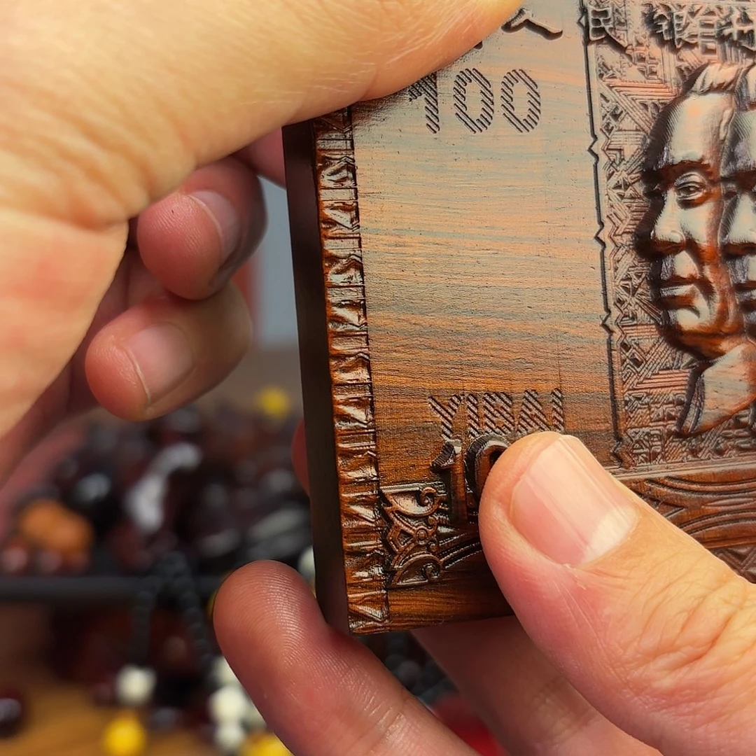 檀香紫檀（小叶紫檀）加厚四老板