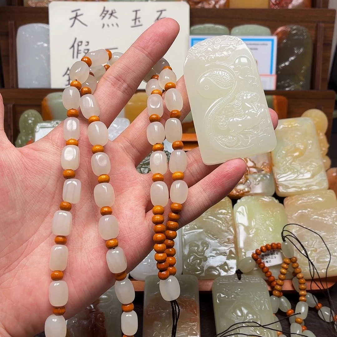 新疆昆仑山料 方解玉