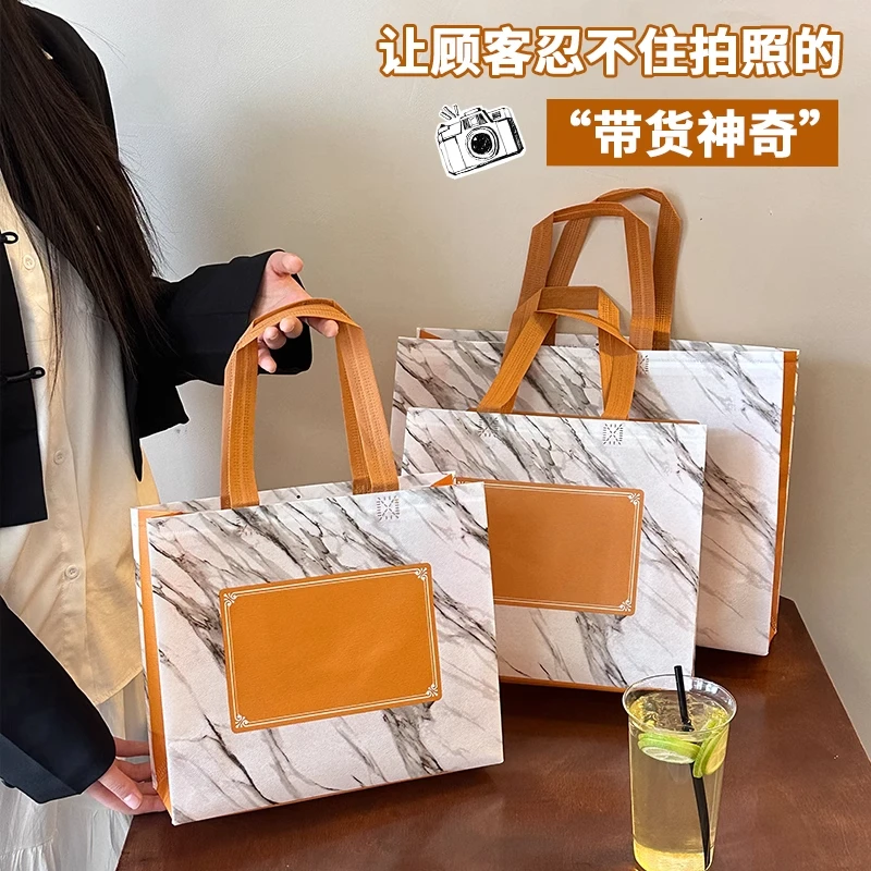 网红服装店购物袋加厚礼品袋定制时尚打包袋批发无纺布手提袋