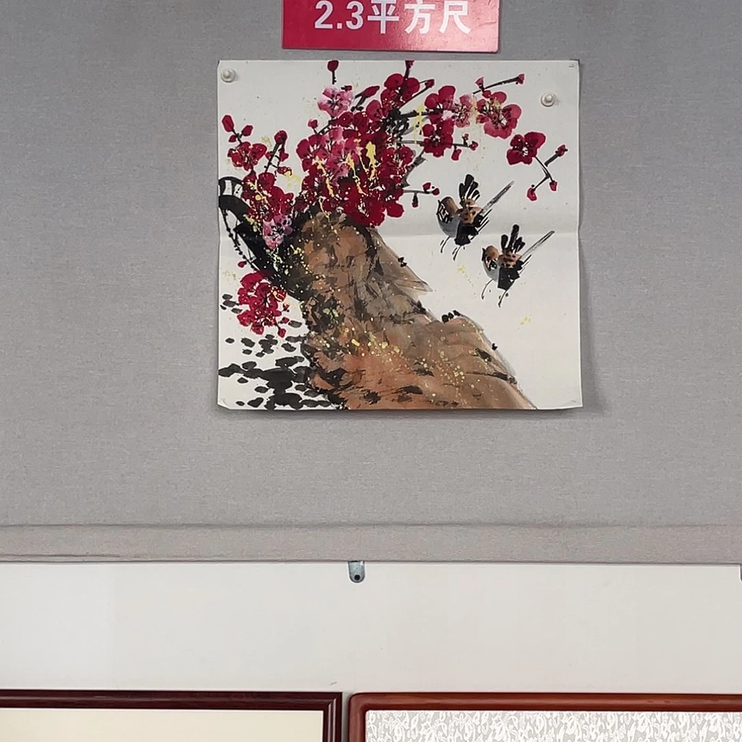 国画山水画作品欣赏1