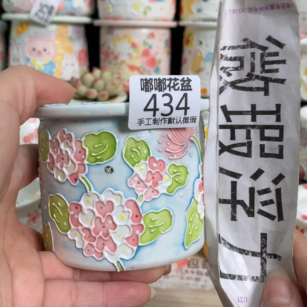 紫砂濑户烧434 嘟嘟嘟嘟