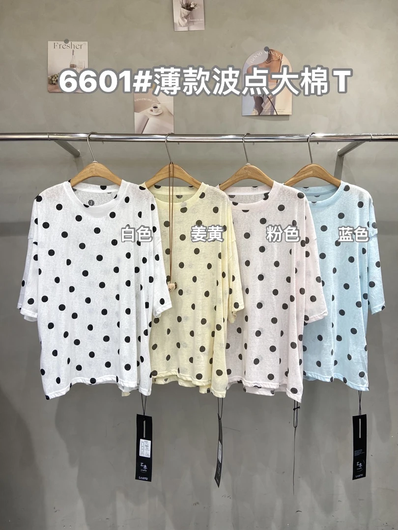 米多多 SANMU#6601#潮流波点休闲上衣 kc