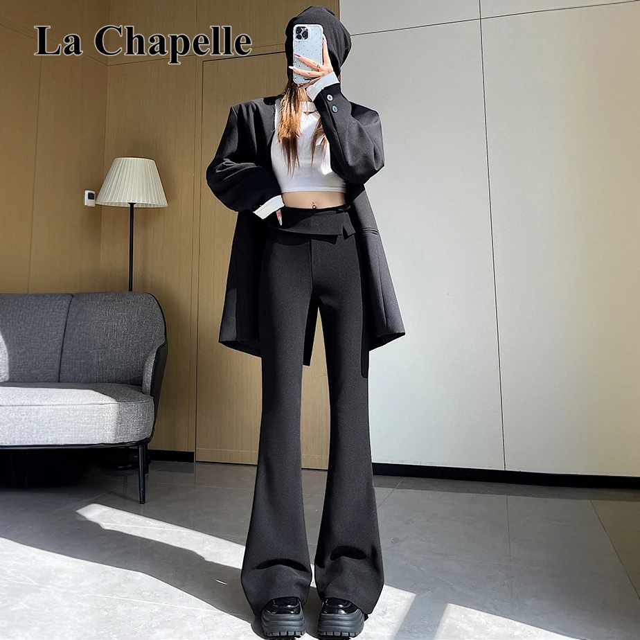 拉夏贝尔黑色美式高腰垂感微喇裤女秋季新款休闲瑜伽运动喇叭卫裤