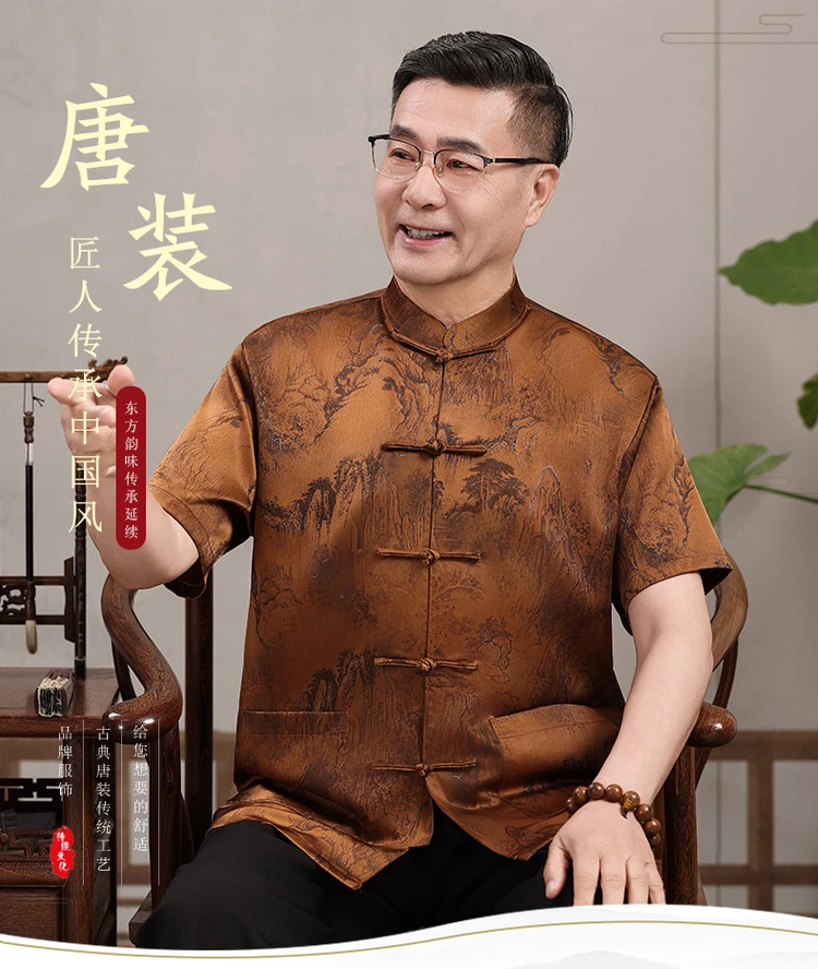 新中国风唐装宽松男短袖夏季复古印花短款上衣新中式大码爸爸装
