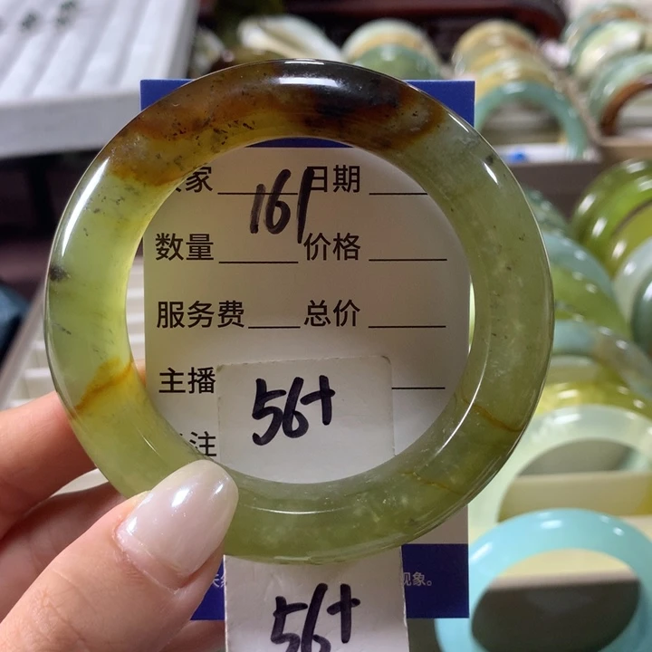 蛇纹石玉未镶嵌手镯161