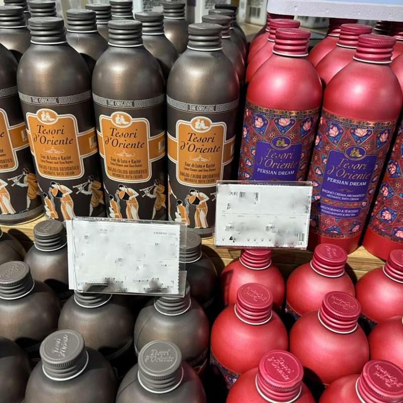 许昌超市代购 【送按压泵】东方宝石沐浴乳500ml沐浴露