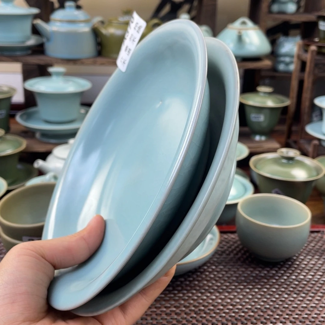 杯瑕疵370号……………………$