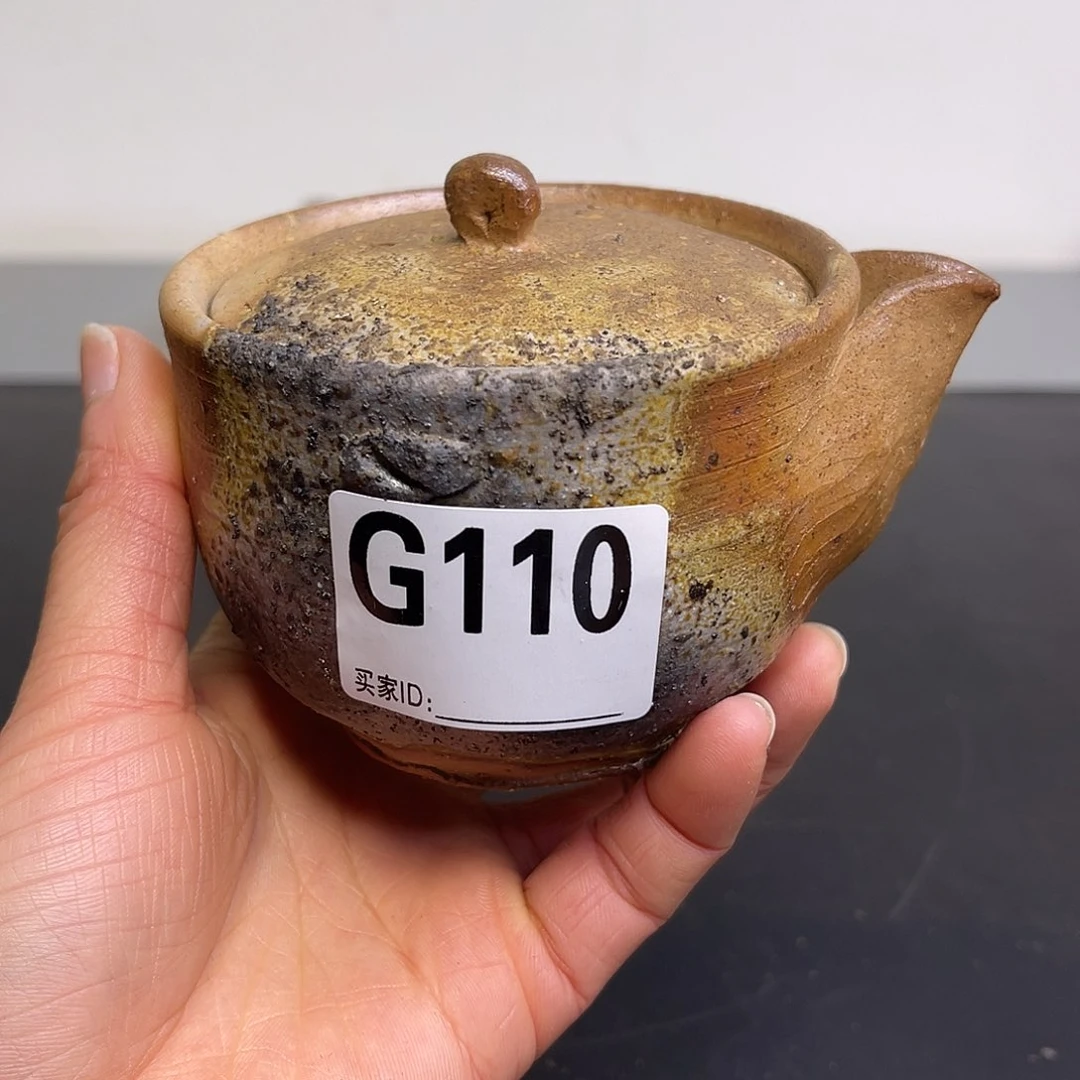 备前烧作品（森陶岳底部掉皮