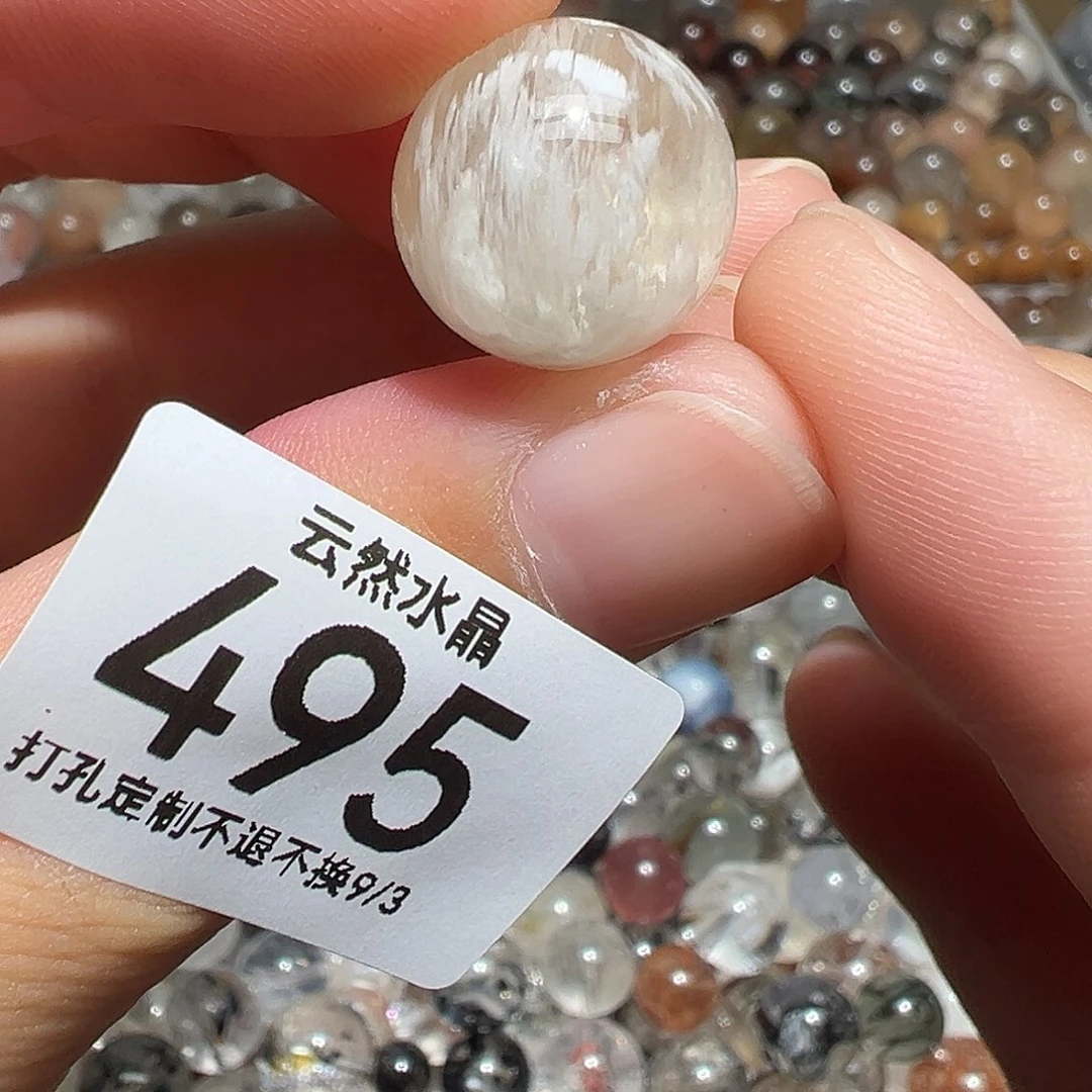 未镶嵌珠宝半成品水晶