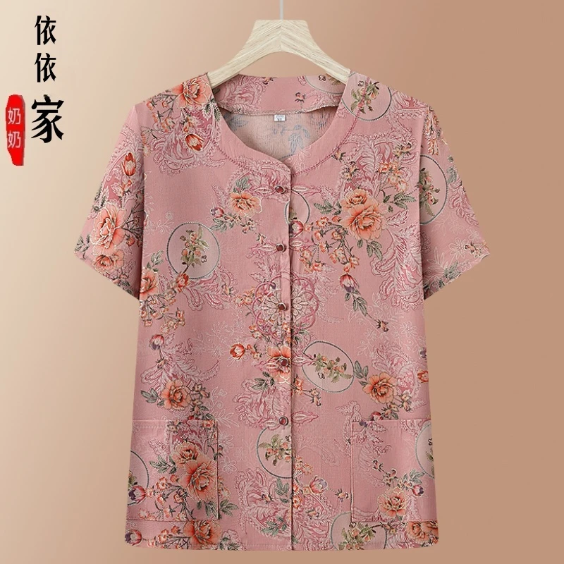 妈妈夏季装衬衫短袖奶奶夏季衣服上衣老太太中老年人新款上衣女装