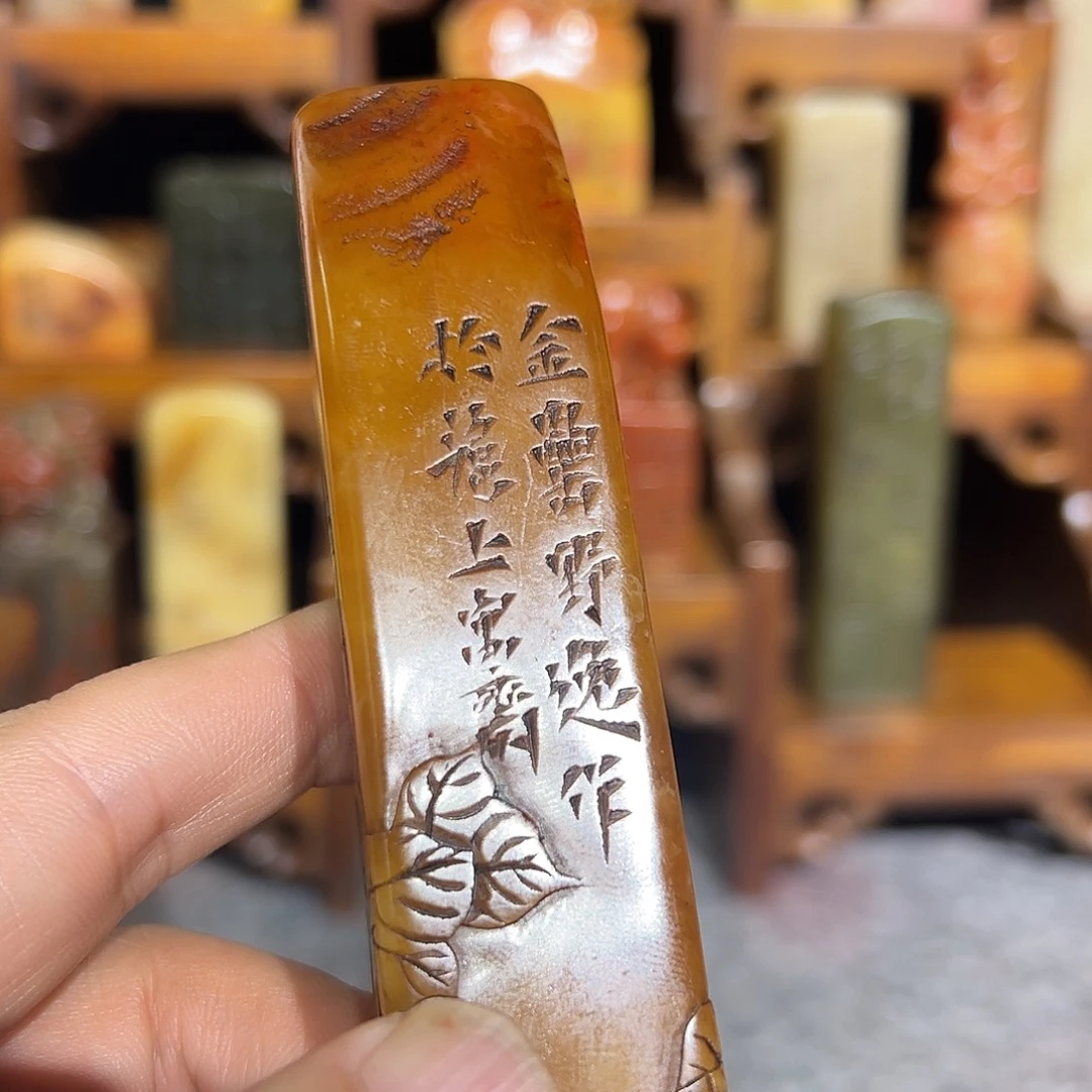 寿山石印石寿山石雕刻