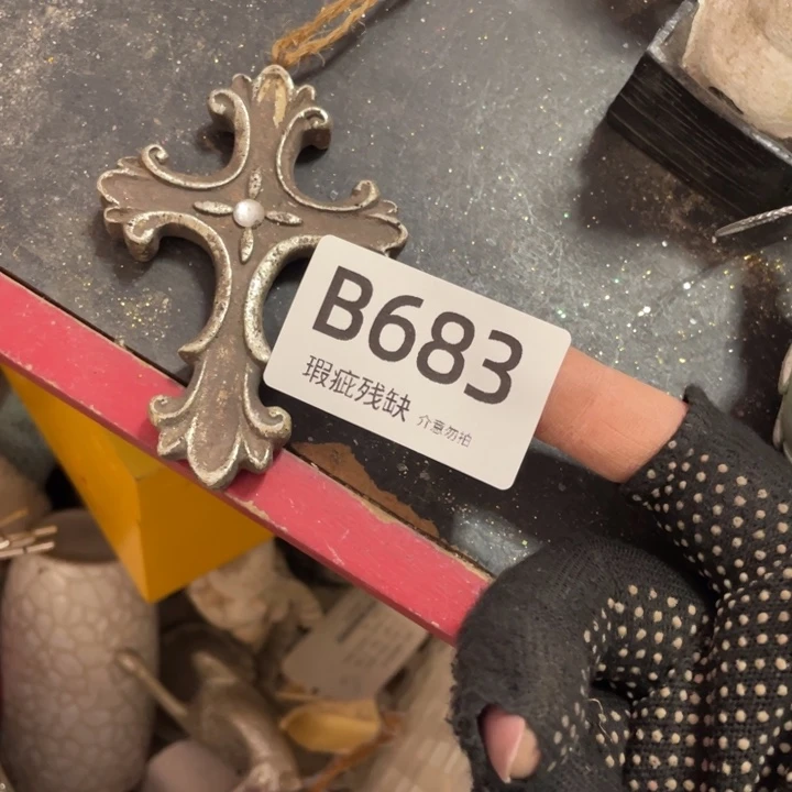 摆件千**妈孤品老货微瑕瓷