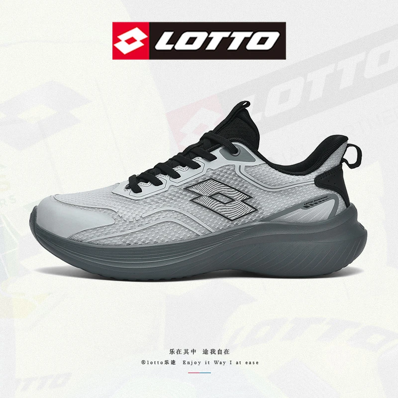 LOTTO/乐途防滑轻便网面透气鞋子跑鞋男款运动鞋男款运动鞋1169