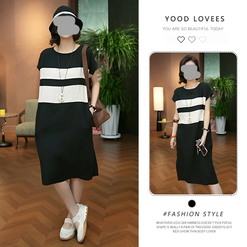 韩式文艺复古连衣裙女2025夏季新款女装宽松设计感撞色拼接裙子潮