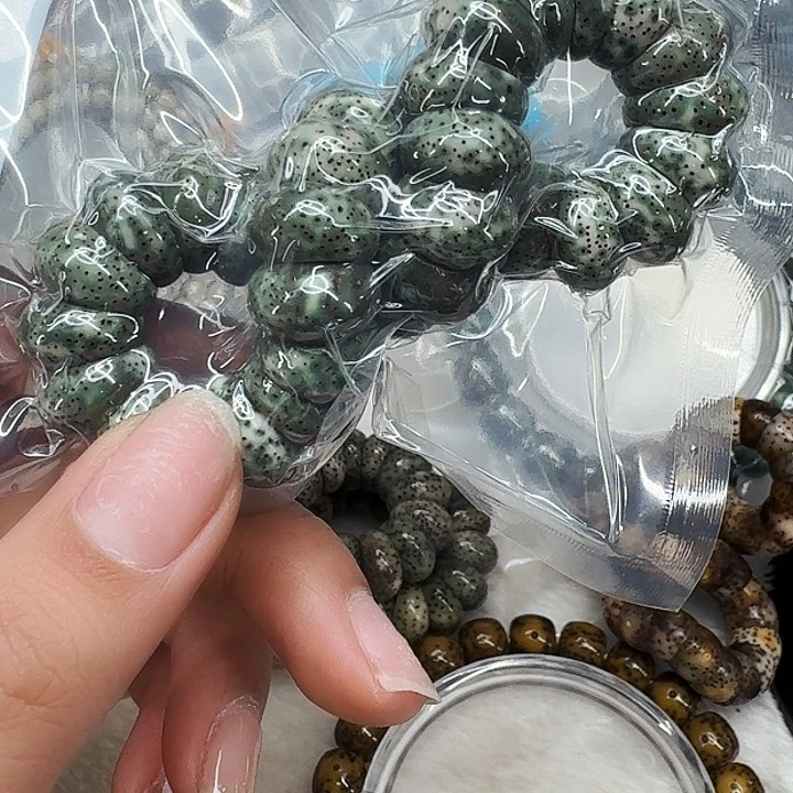 星月菩提手串309高端满绿星月菩提14猪大肠单圈