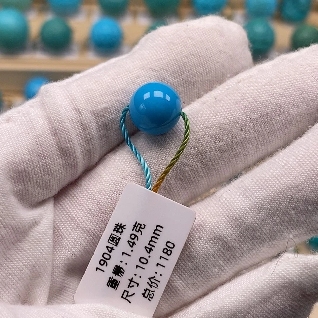 岁***好绿松石未镶嵌绿松石高瓷小配饰