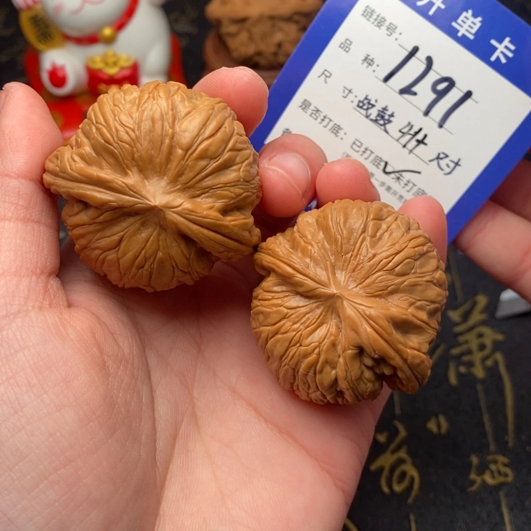 文玩核桃吊坠战鼓