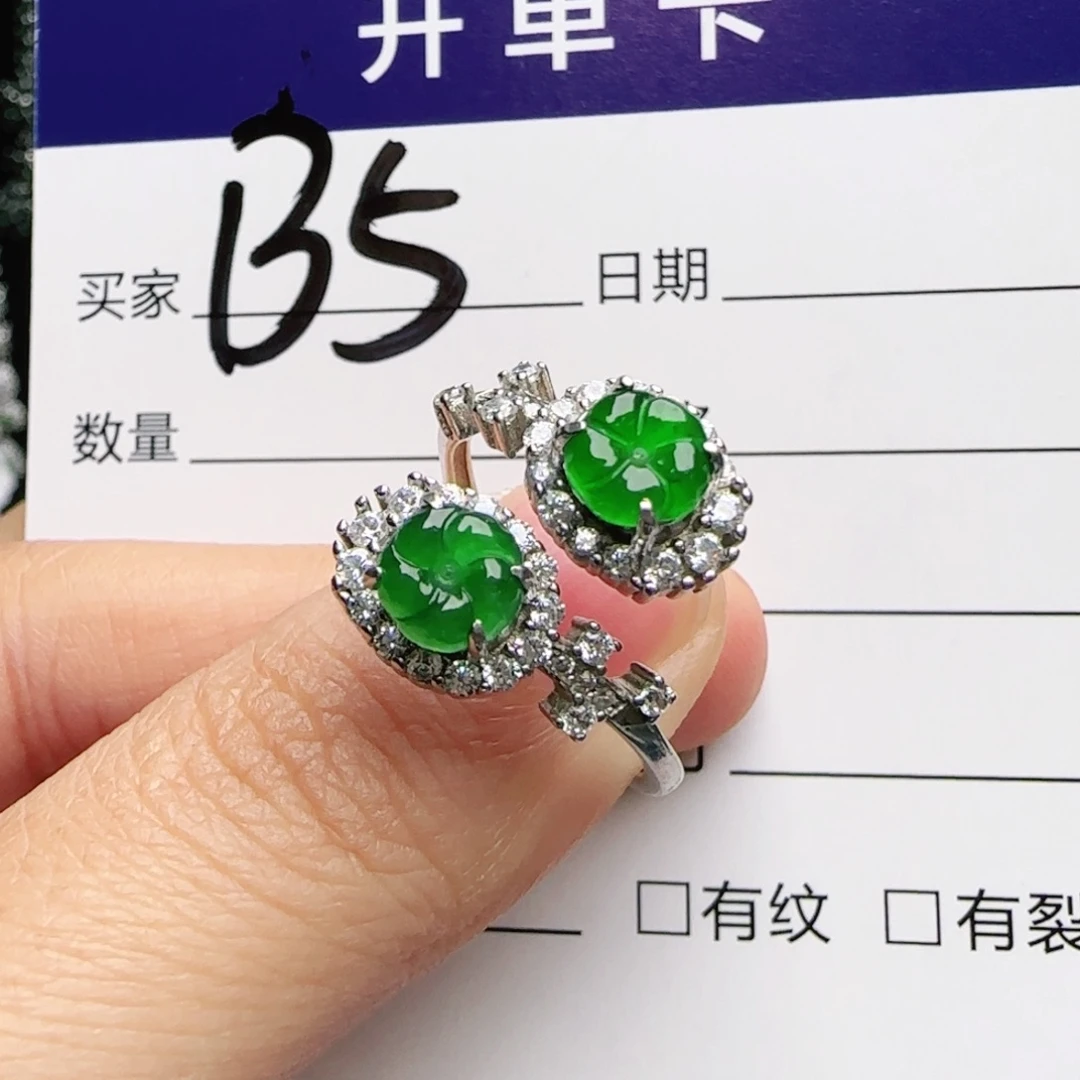 银S925镶嵌手链翡翠