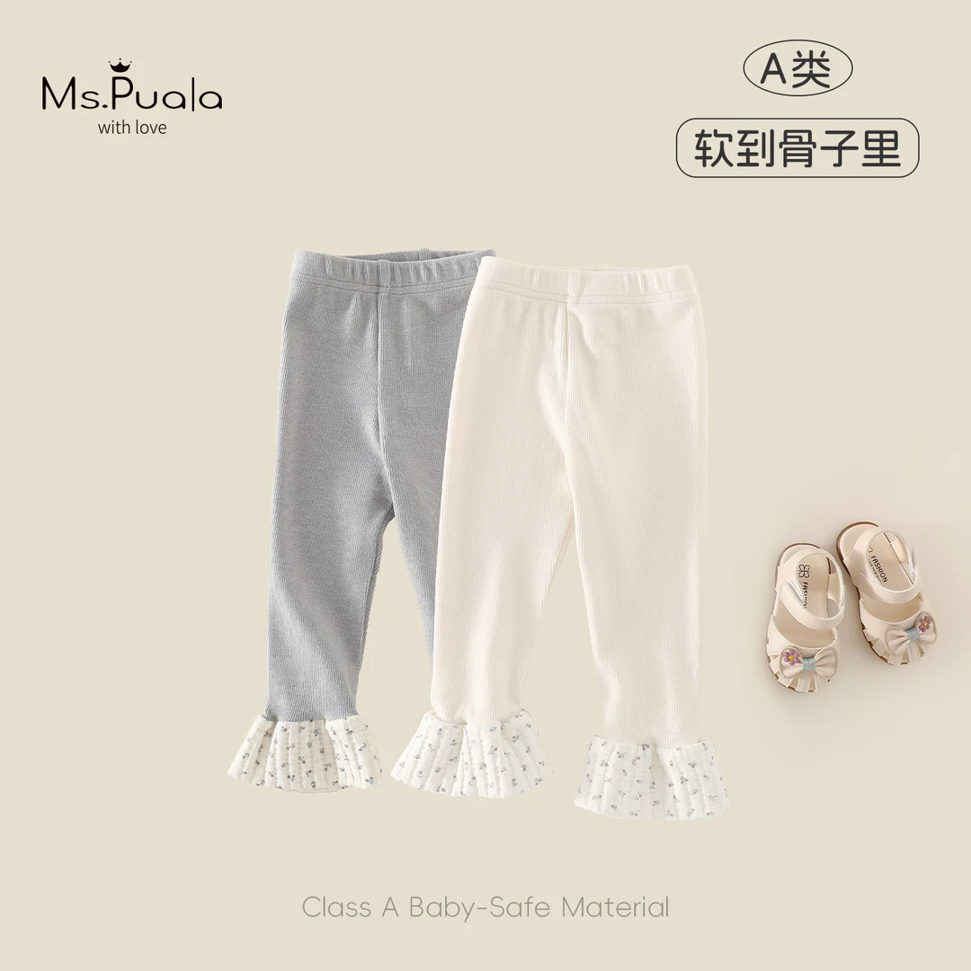 【MsPuala暖绒裤】童装婴幼儿童裤秋款长裤女宝宝花边打底裤喇叭裤