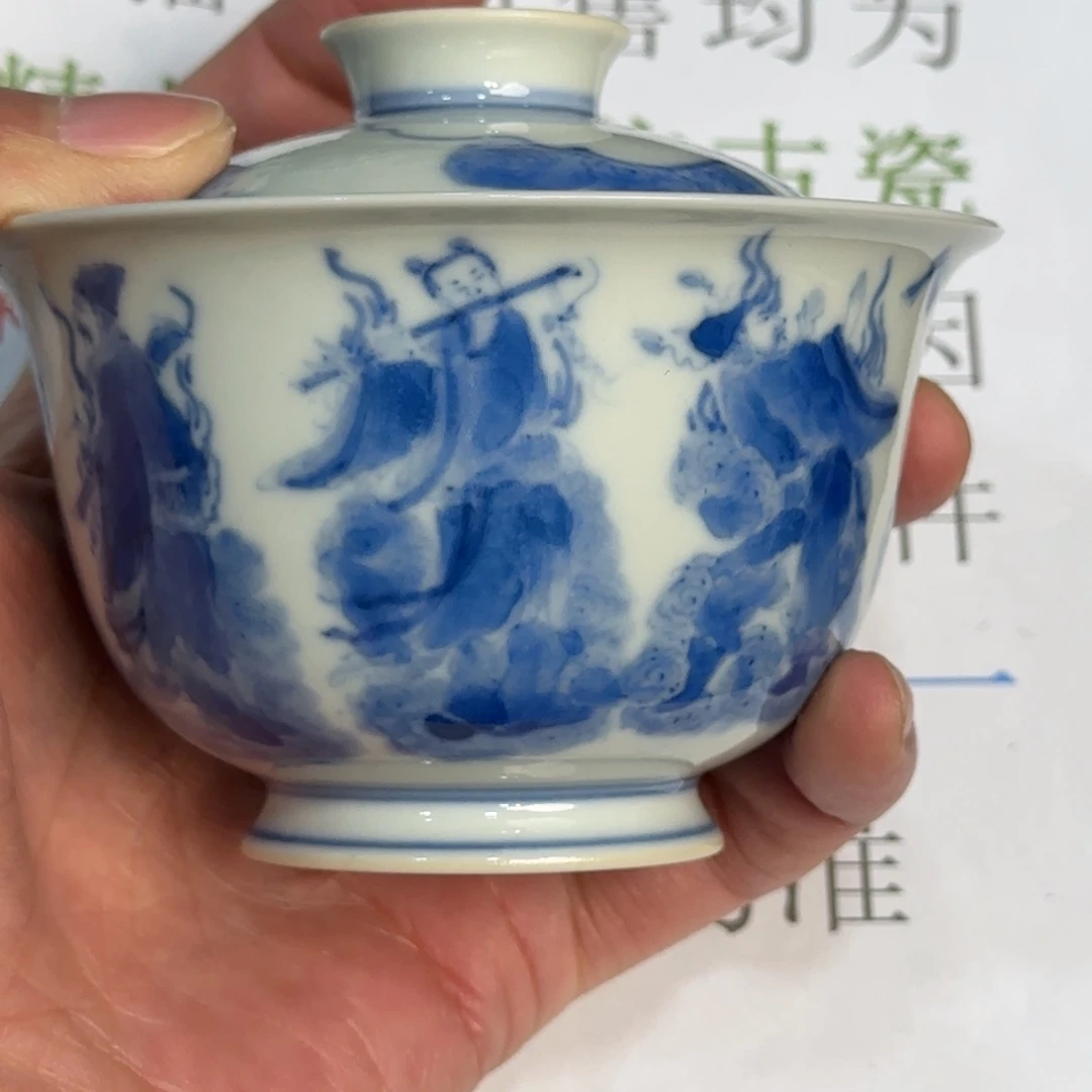 杯子瓷当代仿古精品全手工